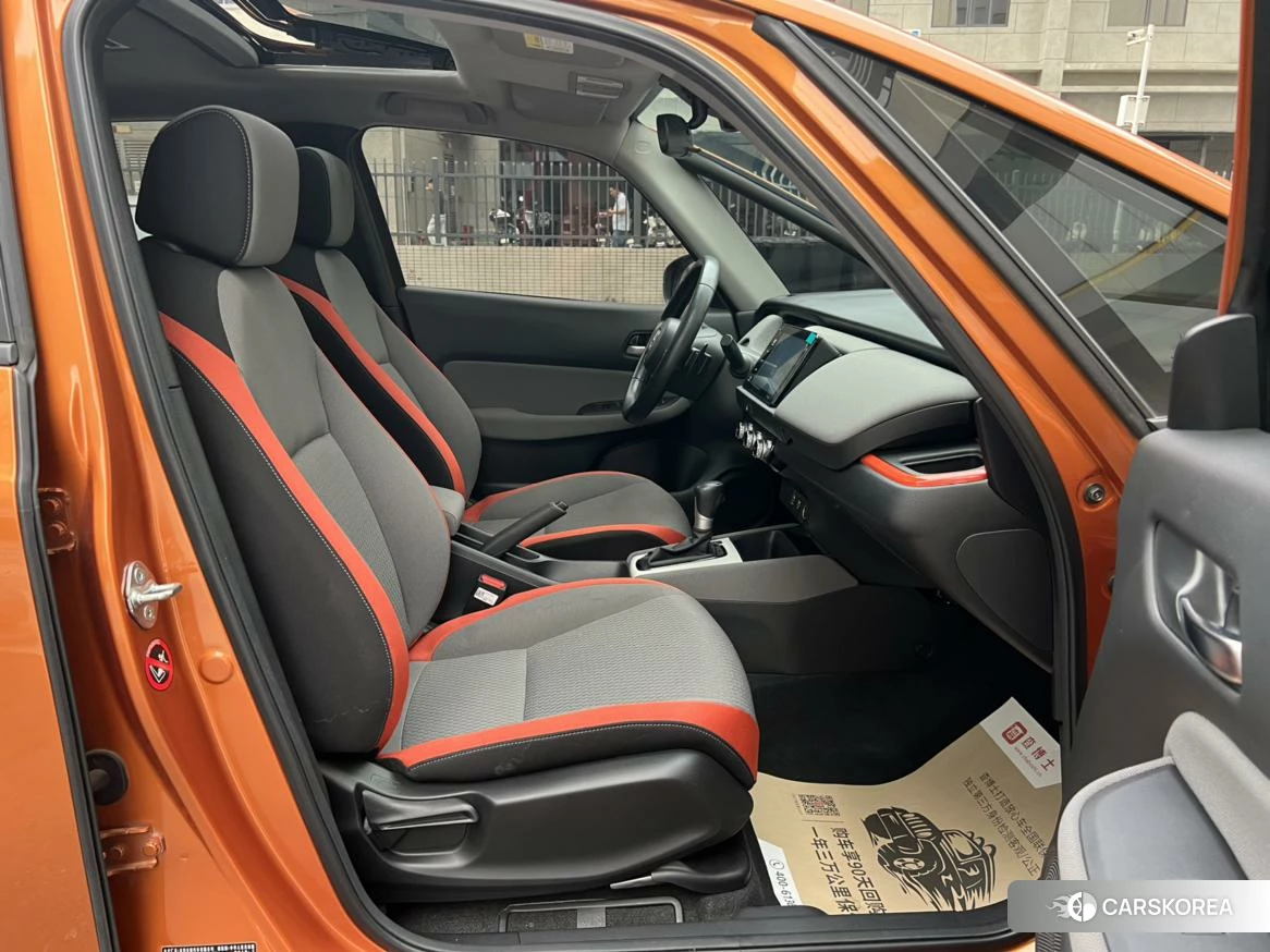 Honda LIFE id 4455392 из Китая 24