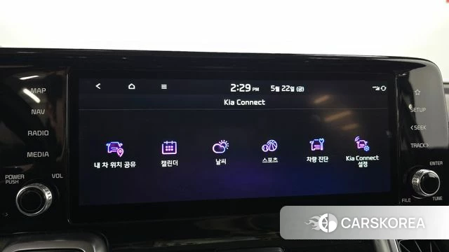 Kia Sorento 4th Generation id 4361620 из Кореи 24