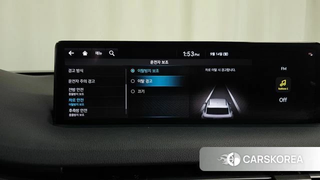 Genesis GV70 id 4849153 из Кореи 24