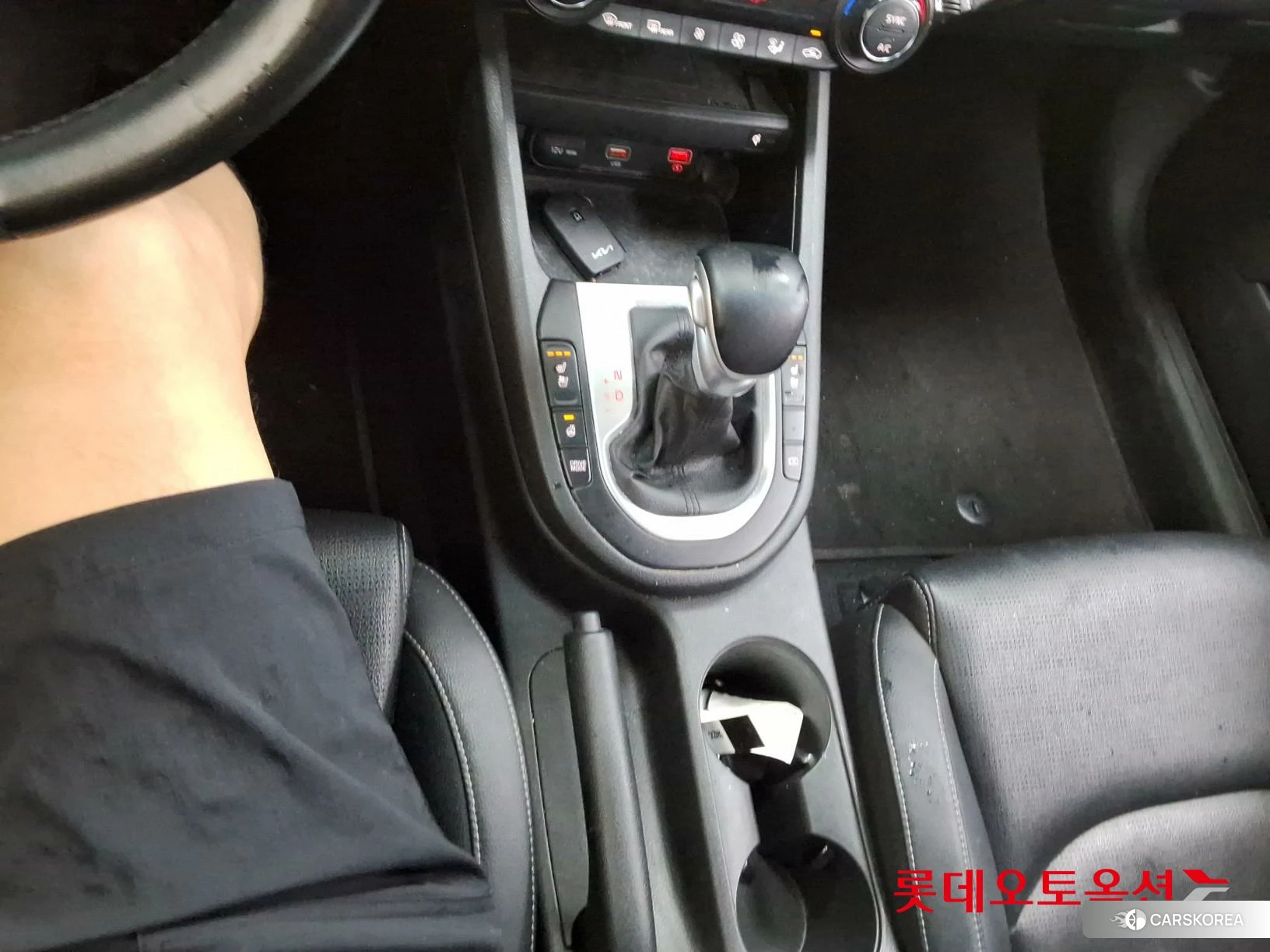 Kia K3 id 4352391 из Кореи 24