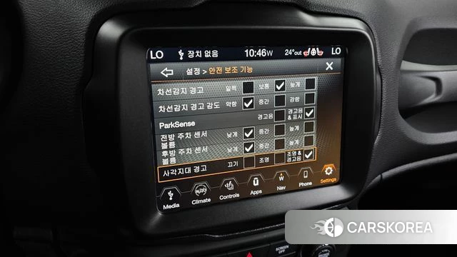 Jeep Renegade id 4400851 из Кореи 24