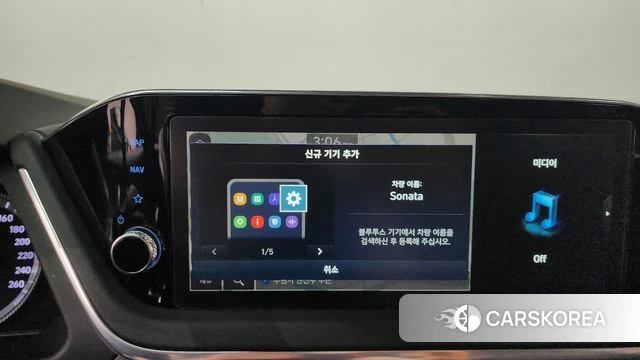Hyundai Sonata (DN8) id 4641681 из Кореи 24