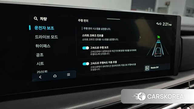 Hyundai Santa Fe (MX5) id 4432512 из Кореи 24