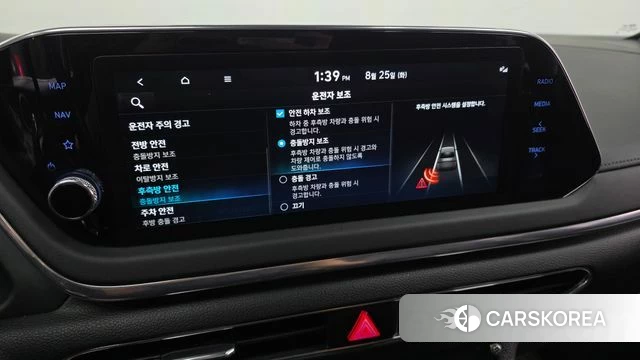 Hyundai Sonata Hybrid (DN8) id 4731552 из Кореи 24