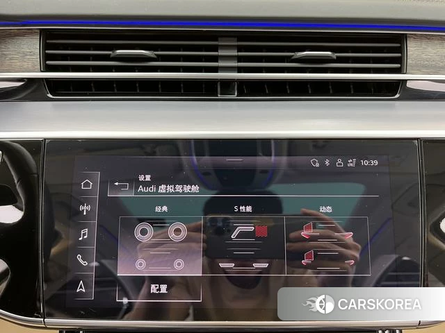 Audi A8 id 4353135 из Китая 24