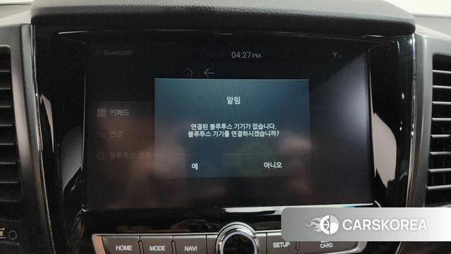 Ssangyong G4 Rexton id 4187831 из Кореи 24