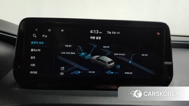 Hyundai The New Santa Fe id 4284007 из Кореи 24