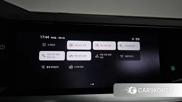 Renault Korea (Samsung) Grand Coleos id 4590267 из Кореи 24