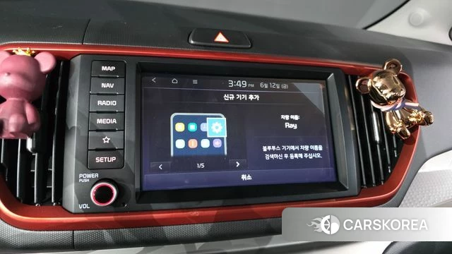 Kia The New Ray id 4446912 из Кореи 24