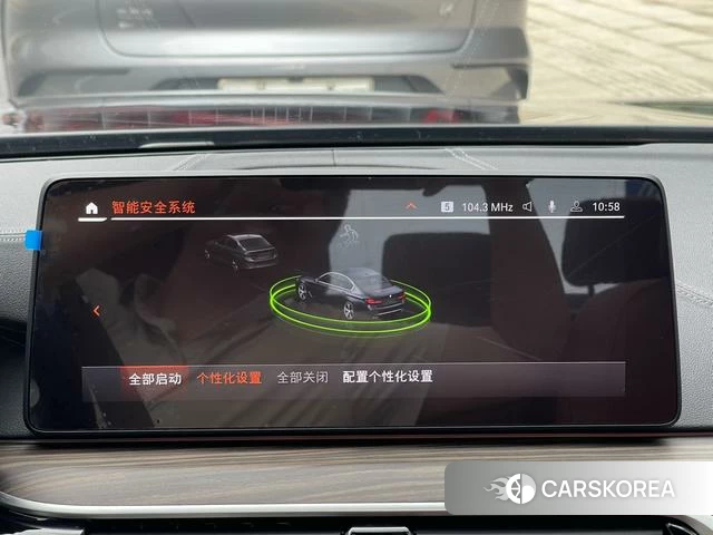 BMW 5 series id 4265586 из Китая 24