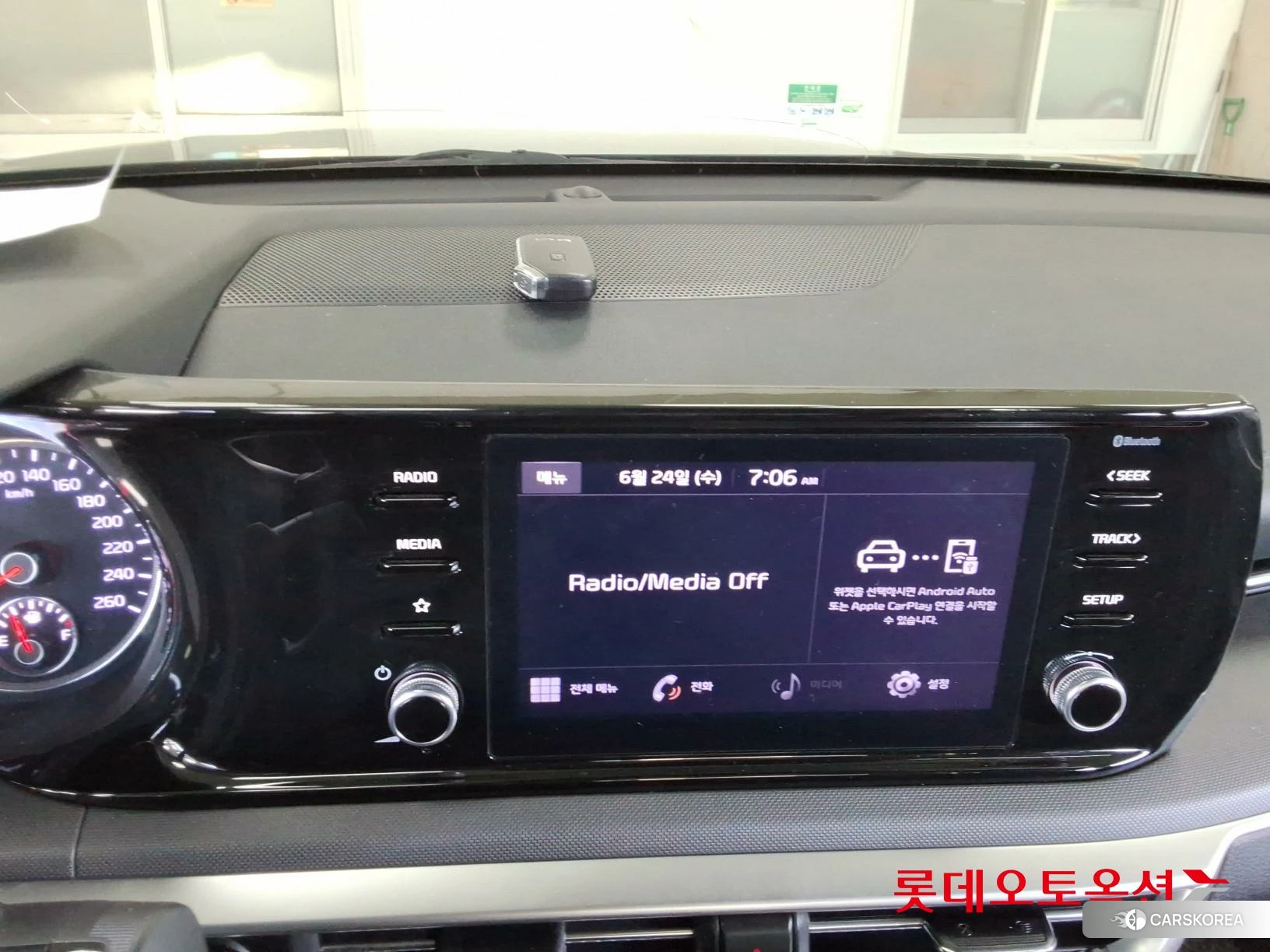 Kia K5 id 4504368 из Кореи 24
