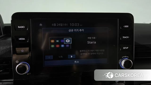 Hyundai Staria id 4499673 из Кореи 24