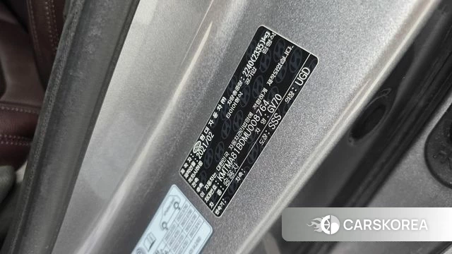 Genesis GV70 id 4721776 из Кореи 24
