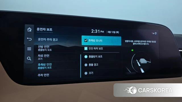 Genesis G90 (RS4) id 4696718 из Кореи 24