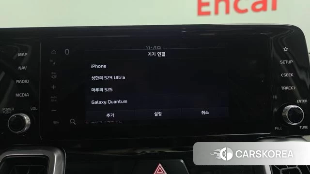 Kia Sorento 4th Generation id 4613522 из Кореи 24