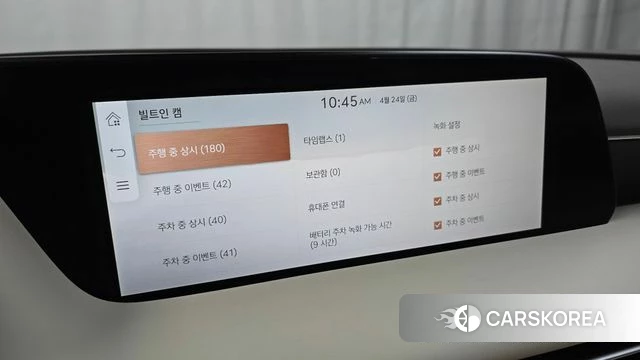 Genesis G90 (RS4) id 4201750 из Кореи 24