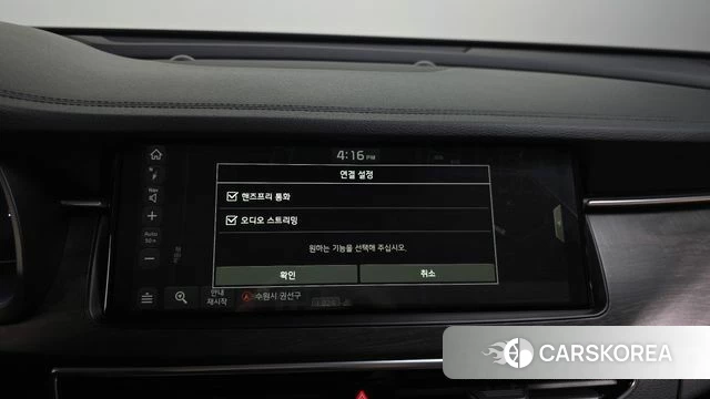 Kia K7 Premier id 4688989 из Кореи 24
