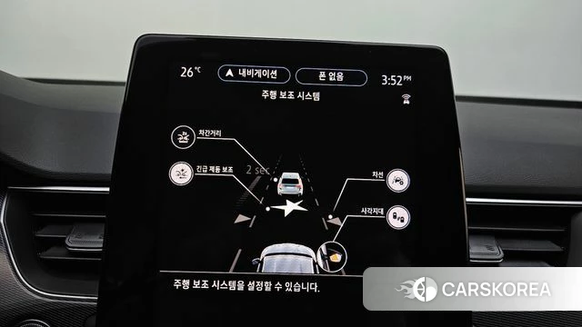 Renault Korea (Samsung) XM3 id 4965828 из Кореи 24