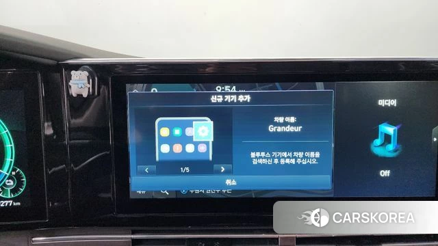 Hyundai The New Grandeur IG Hybrid id 4636906 из Кореи 24
