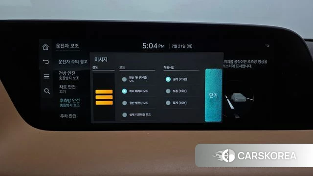 Genesis G90 (RS4) id 4608786 из Кореи 24