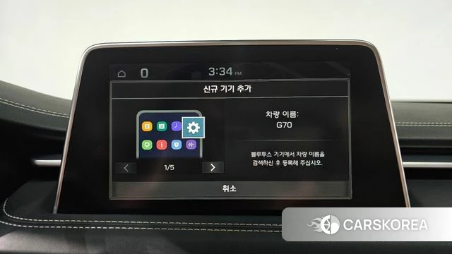 Genesis G70 id 4430192 из Кореи 24