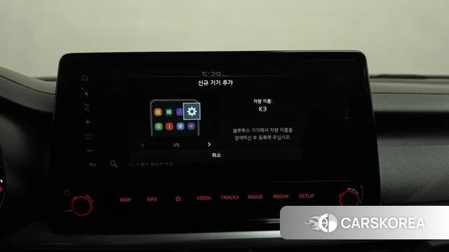Kia The New K3 2nd generation id 4388319 из Кореи 24