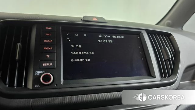 Kia The New Kia Ray id 4892682 из Кореи 24