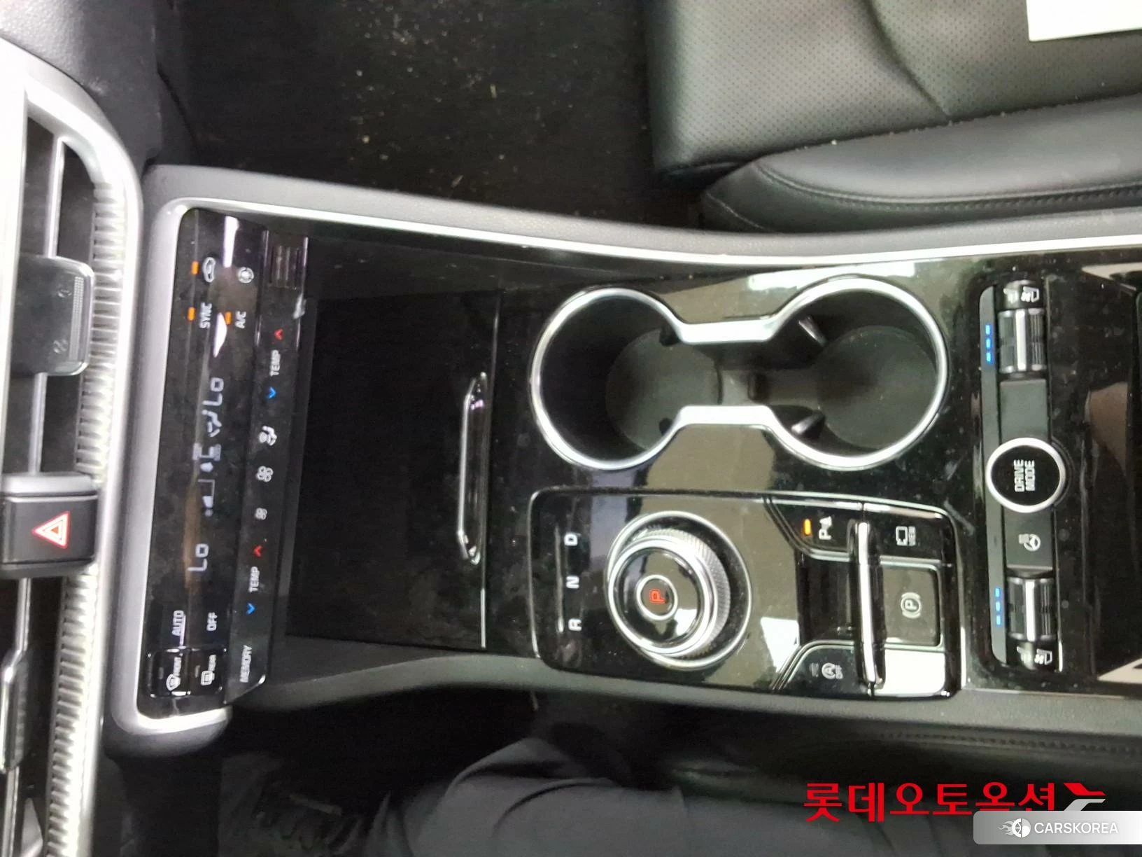 Kia K5 id 4289448 из Кореи 24