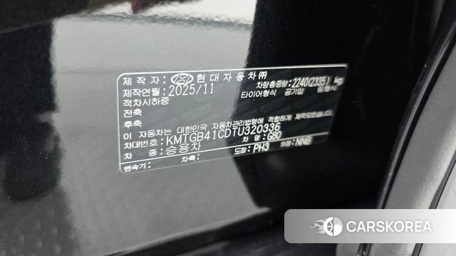 Genesis G80 (RG3) id 4515633 из Кореи 24