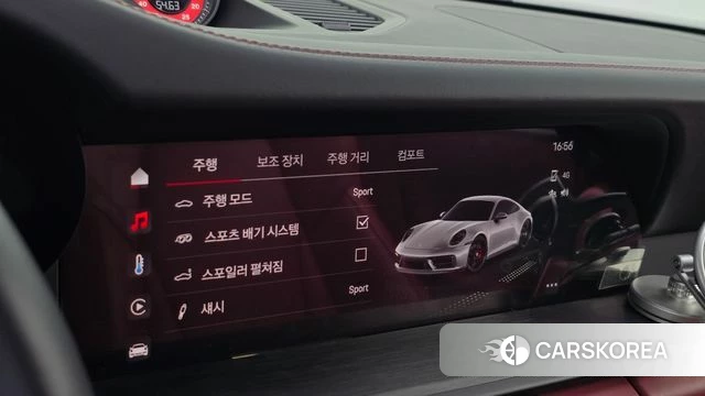 Porsche 911(992) id 4700828 из Кореи 24