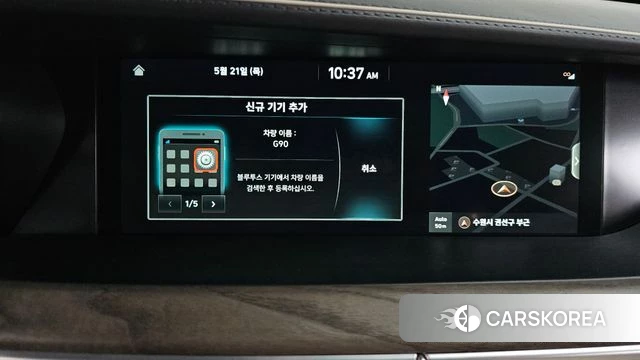 Genesis G90 id 4356430 из Кореи 24