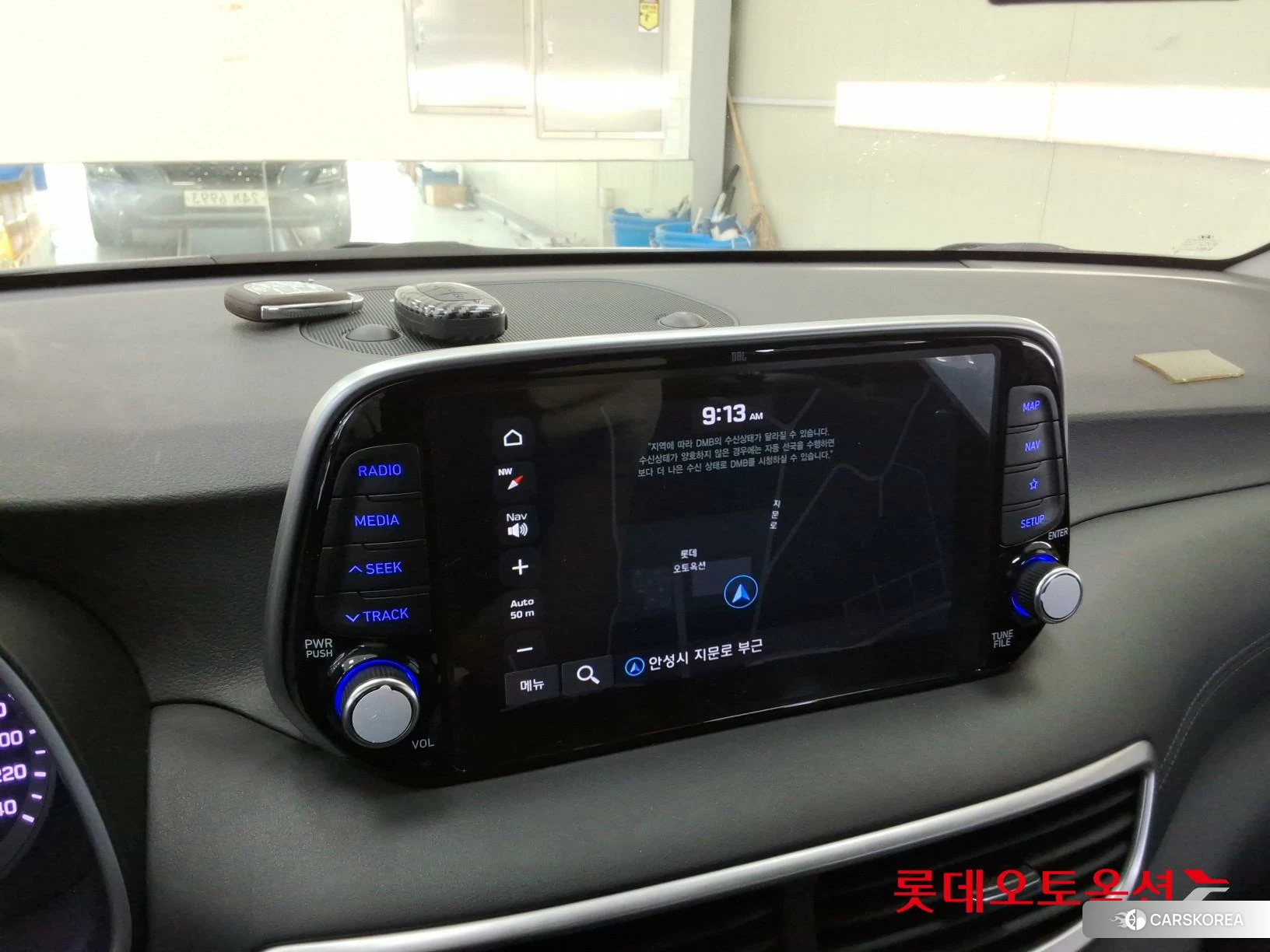 Hyundai Tucson id 4664276 из Кореи 24