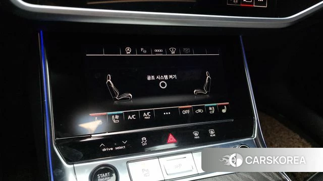 Audi A6 (C8) id 4303201 из Кореи 24