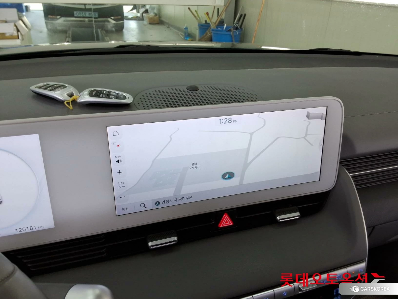 Hyundai IONIQ 5 id 3882073 из Кореи 24