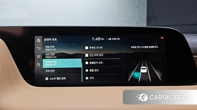 Genesis G90 (RS4) id 4244160 из Кореи 24