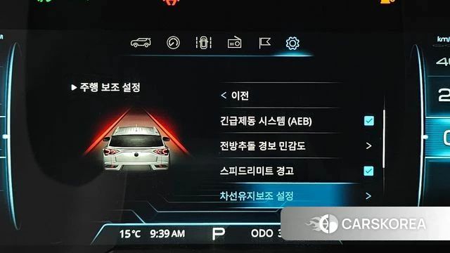 Ssangyong Beautiful Korando id 4244634 из Кореи 24