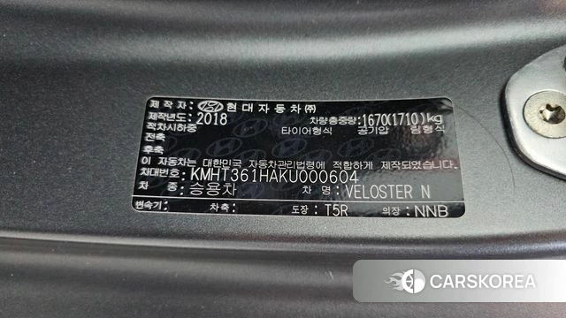 Hyundai Veloster (JS) id 4638132 из Кореи 24