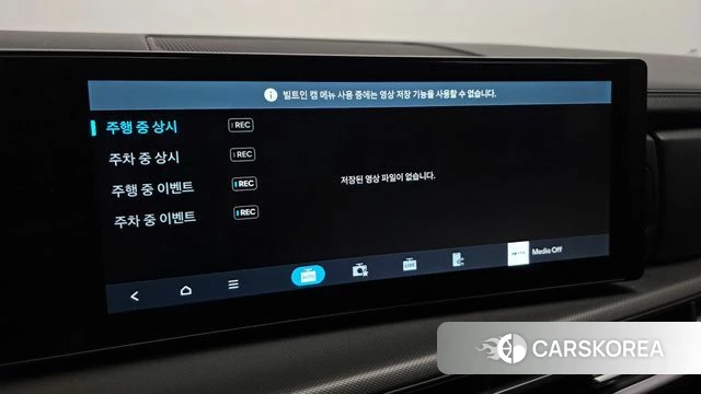 Hyundai Santa Fe (MX5) id 4200793 из Кореи 24