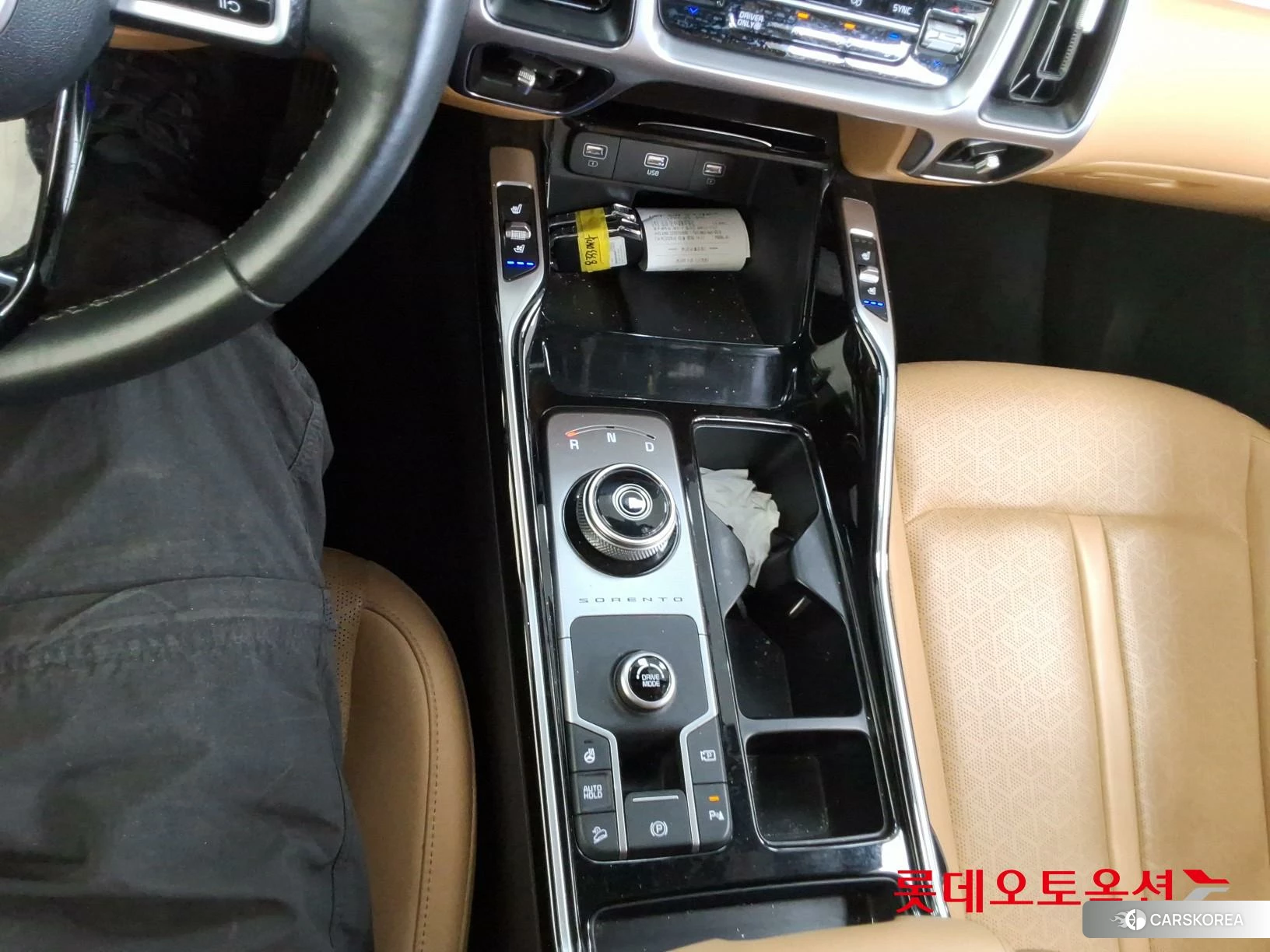 Kia Sorento Hybrid id 4289440 из Кореи 24