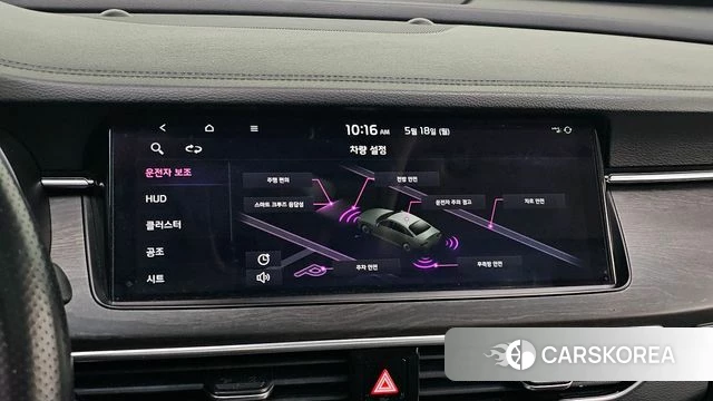 Kia K7 Premier id 4339156 из Кореи 24
