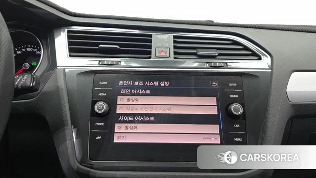 Volkswagen Tiguan second Generation id 4770662 из Кореи 24