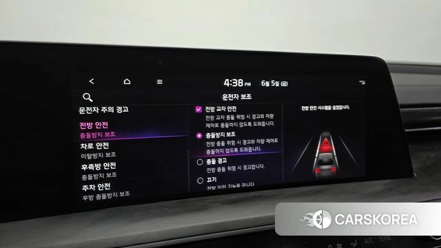 Kia K8 Hybrid id 4415640 из Кореи 24