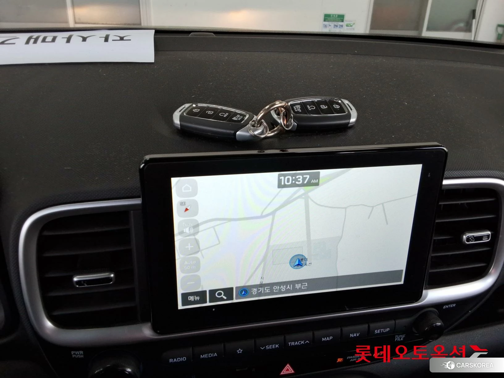 Hyundai Venue id 4289458 из Кореи 24