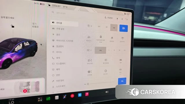 Tesla Model Y id 4584170 из Кореи 24