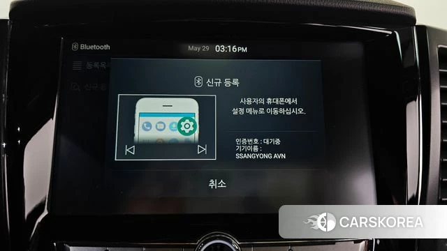 Ssangyong Rexton Sports id 4389790 из Кореи 24