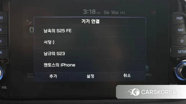 Hyundai Santa Fe TM id 4865362 из Кореи 24