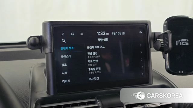 Hyundai Casper id 4863272 из Кореи 24