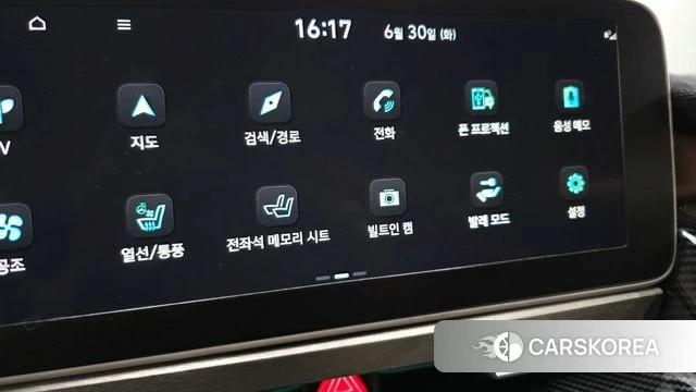 Hyundai Ionic 5 id 4523715 из Кореи 24