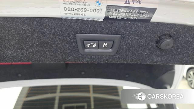 BMW 5 Series (G30) id 4481060 из Кореи 24