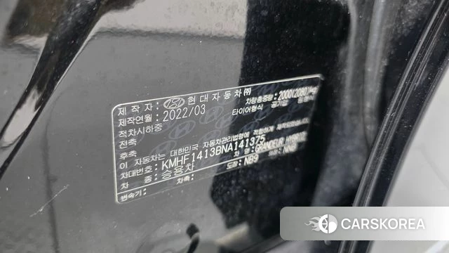 Hyundai The New Grandeur IG Hybrid id 4613812 из Кореи 24
